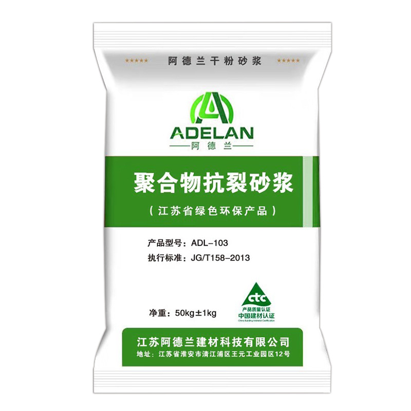 �ۺ��￹�ѣ�Ĩ�棩ɰ��