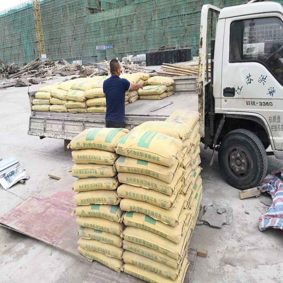 ����ɰ��