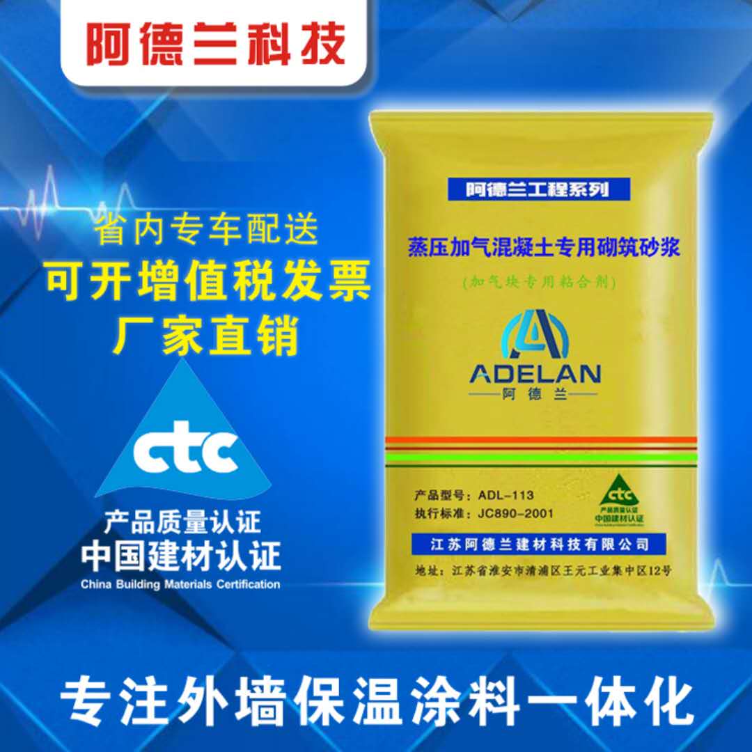 ������ר��ճ�������ѹ����������ר��ɰ����