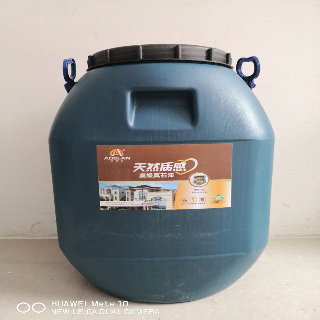 ��������ʯ�Ṥ��װ