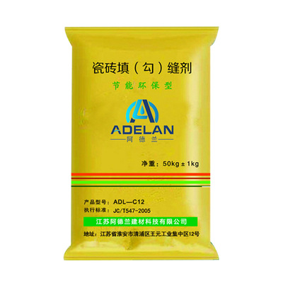 ��������װ��������