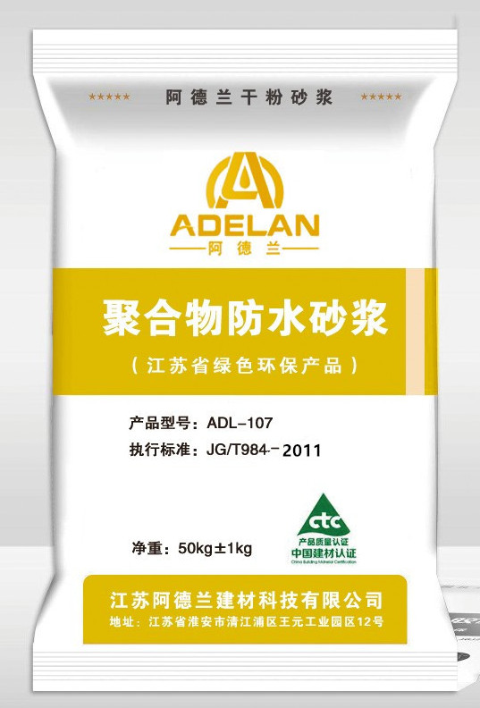 �ۺ���ˮ���ˮɰ��