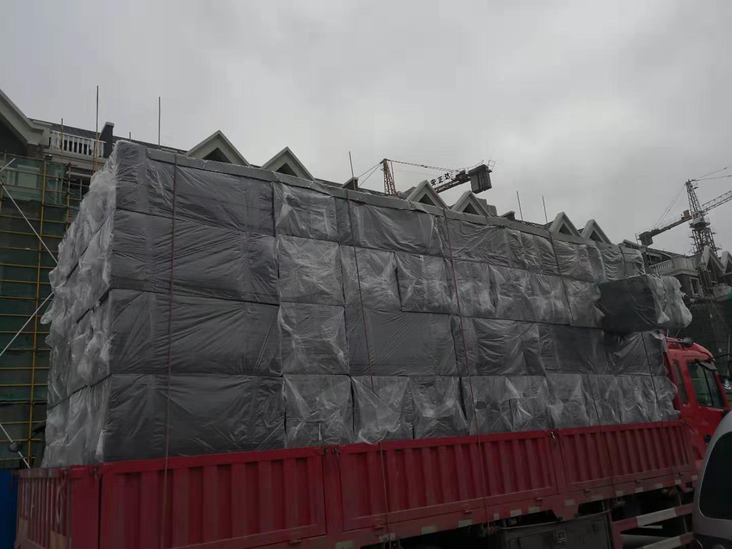 ʯī¥��������� 