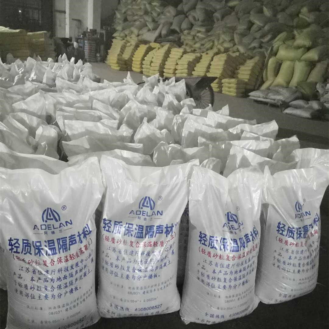 ���ʱ��¸���������