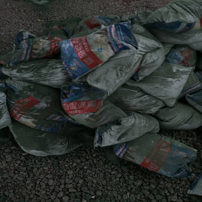 ���ɰ��ĥ��ƺɰ��