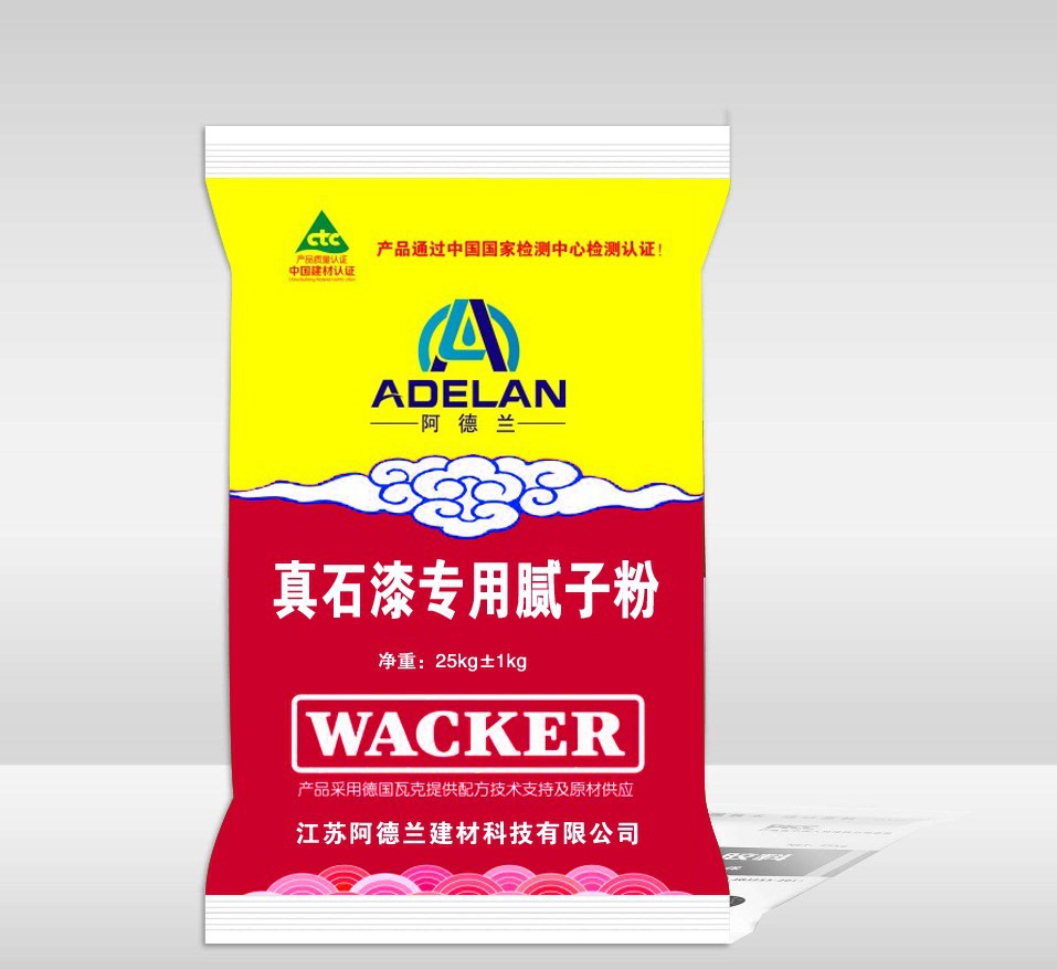 ��������ʯ��ר�����ӷ�