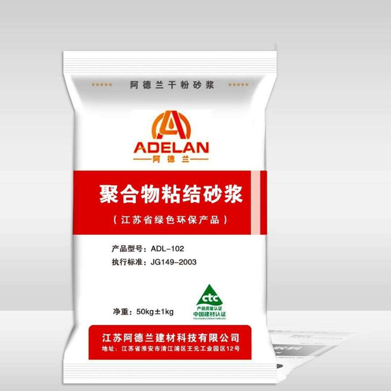 �ۺ���ճ��ɰ��