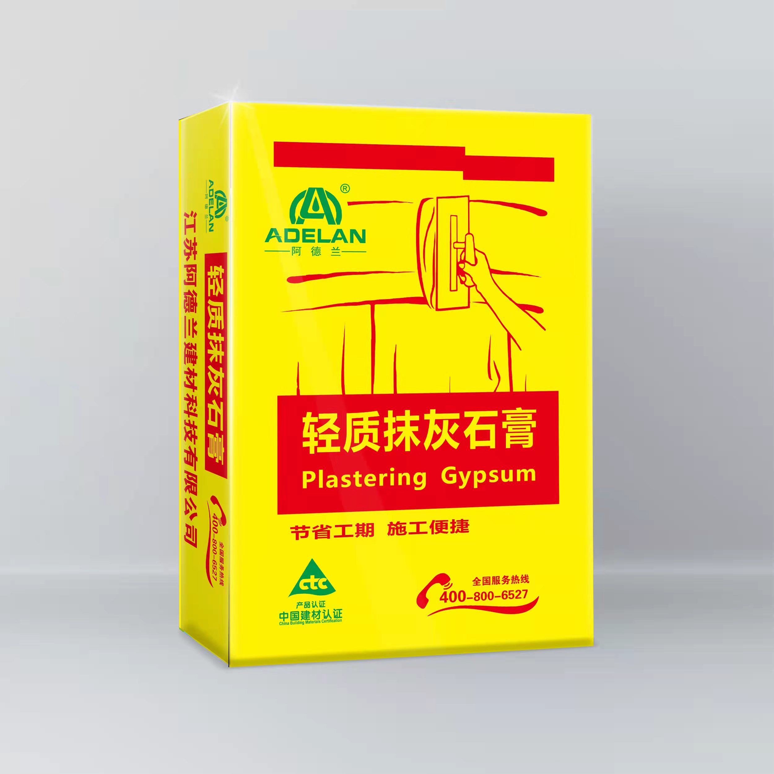 ����Ĩ��ʯ��ɰ��