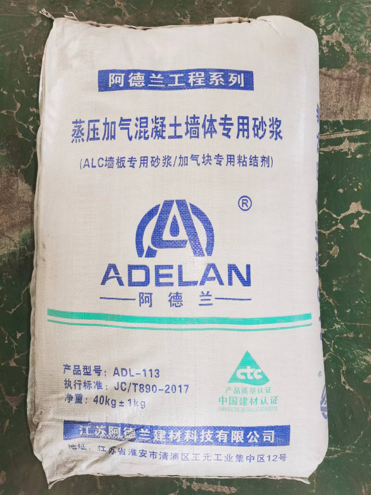 ALCǽ��ר��ɰ��