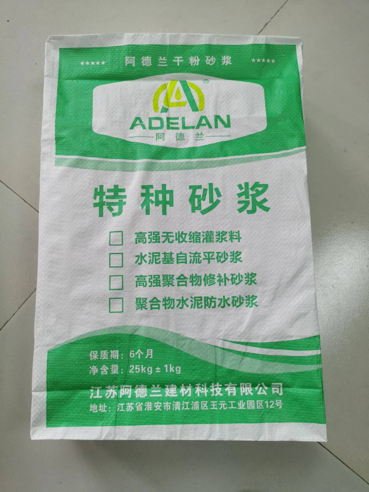 ��ǿ�ۺ����޲�ɰ��