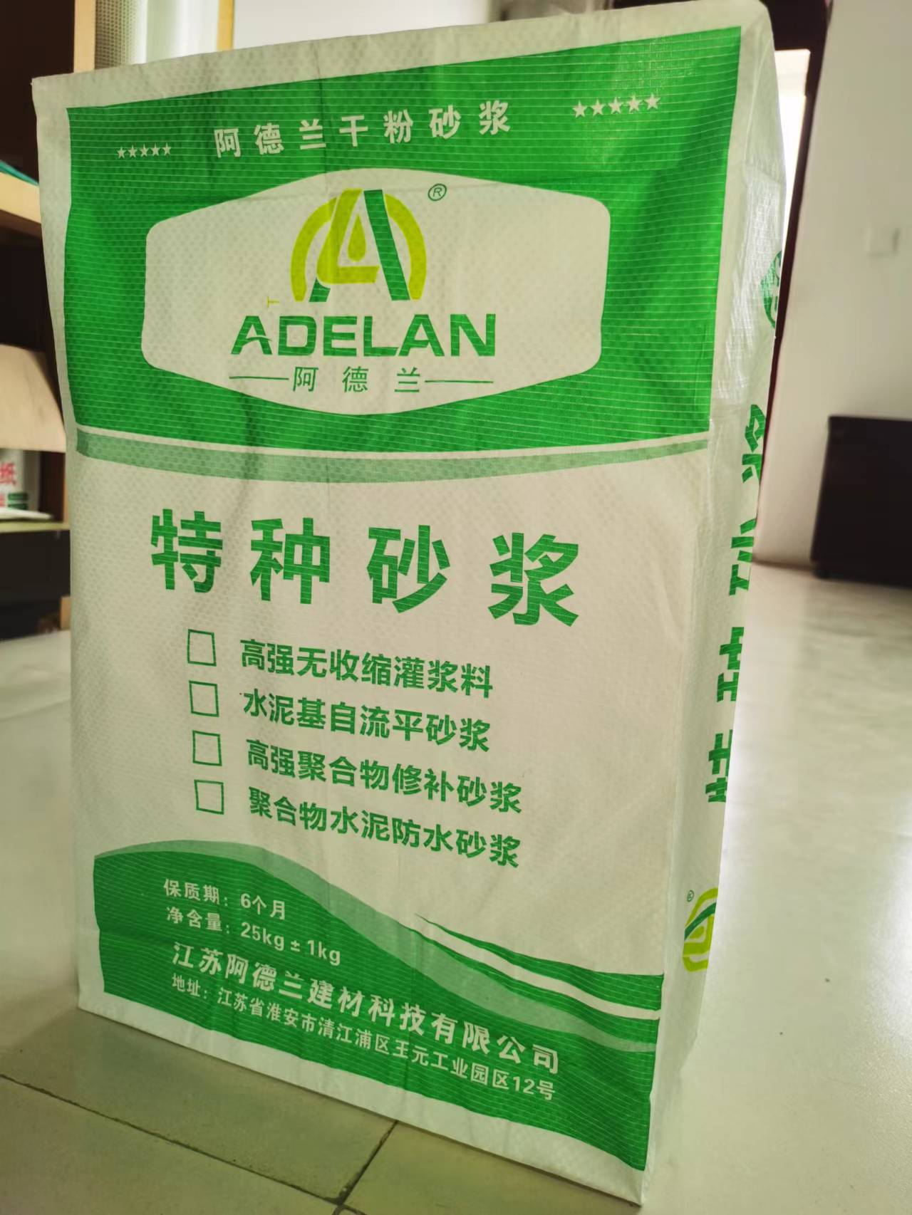 �ۺ���ˮ�������ƽ