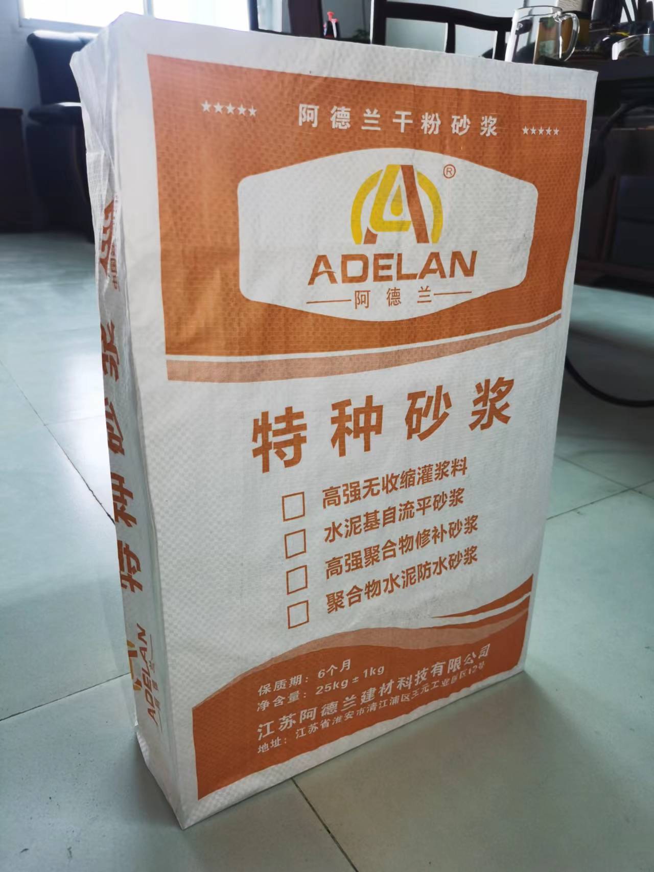 ��ǿ�������ཬ��